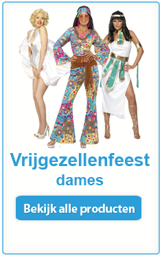 Uitgelezene Smaakvolle vrijgezellenfeest kleding en artikelen KK-59